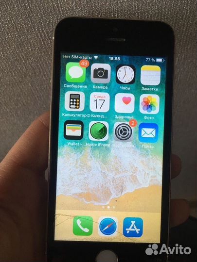 iPhone 5S, 32 ГБ
