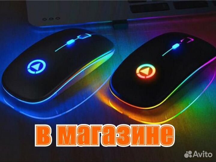 Игровая мышь hyperx