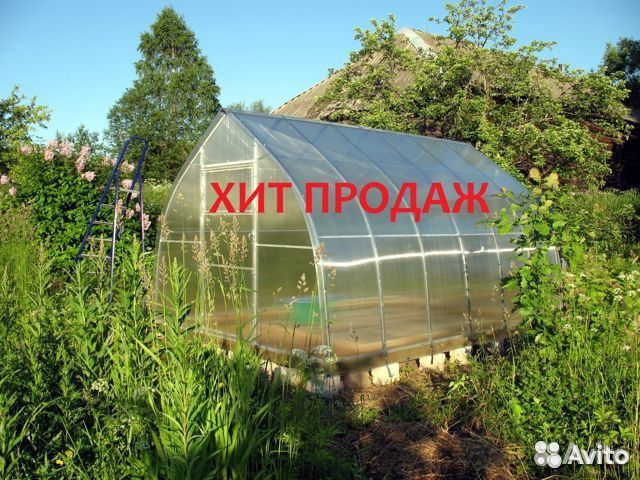 Теплица 