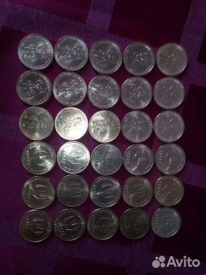 Монеты Универсиада 2019