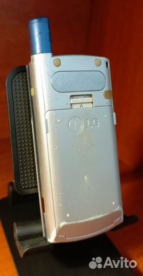LG G5500