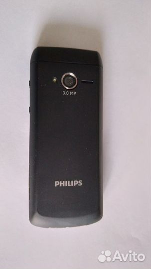Philips Xenium Champion X333