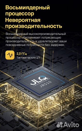 Xiaomi Poco C40, 3/32 ГБ