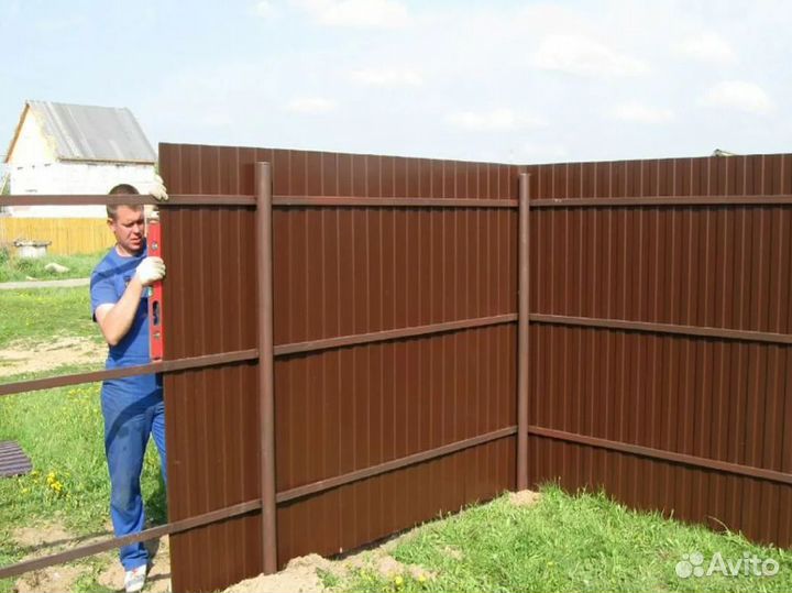 Бригада строителей