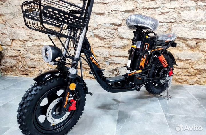 Kugoo kirin v3 pro plus