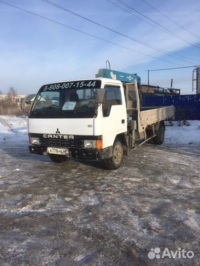 Требуется водитель на манипулятор категории С