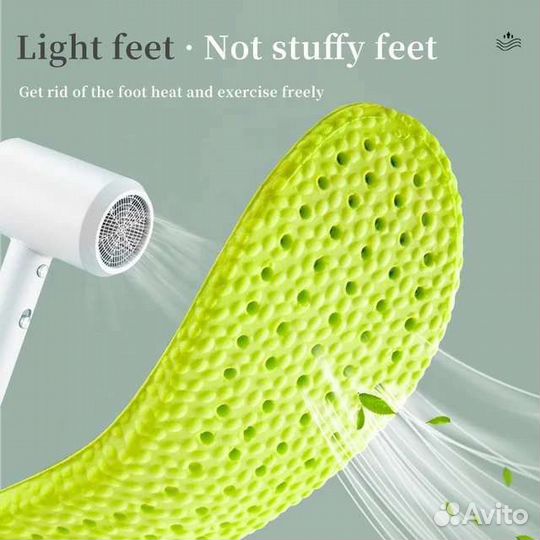 Стельки для обуви