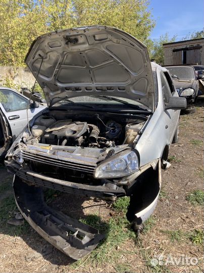 Авторазбор ваз