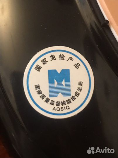 Индукционная плита