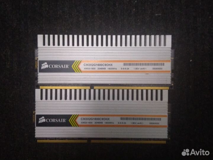 Оперативная память ddr3 4 gb 1600