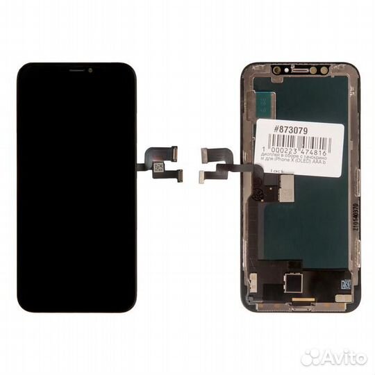 Дисплей PD в сборе с тачскрином для Apple iPhone X