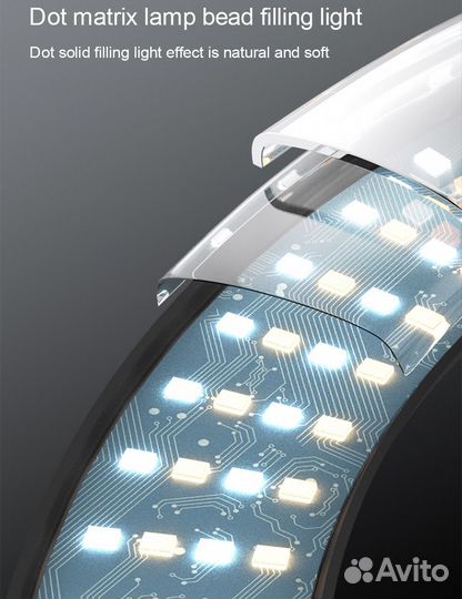 LED кольцевая лампа 30см