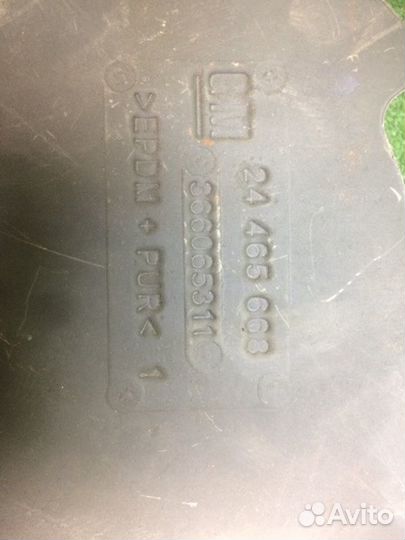 Кронштейн Opel Astra H Z16XER 2007