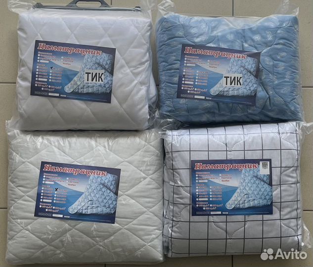 Наматрасник все размеры