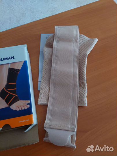 New Ортез для голеностопа Orliman