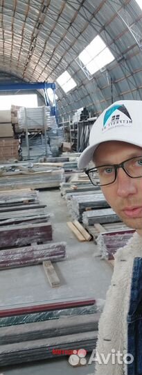 Профнастил для кровли мп 20