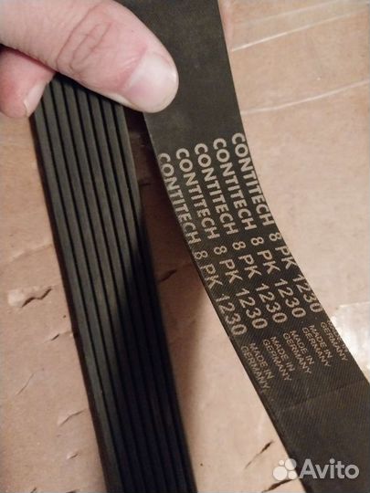 Ремень 8PK 1230