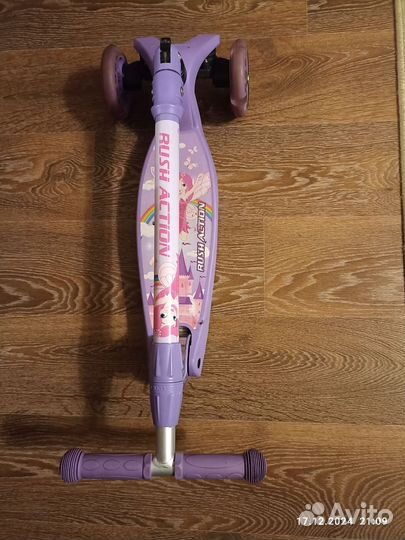 Самокат складной трёхколёсный для девочки