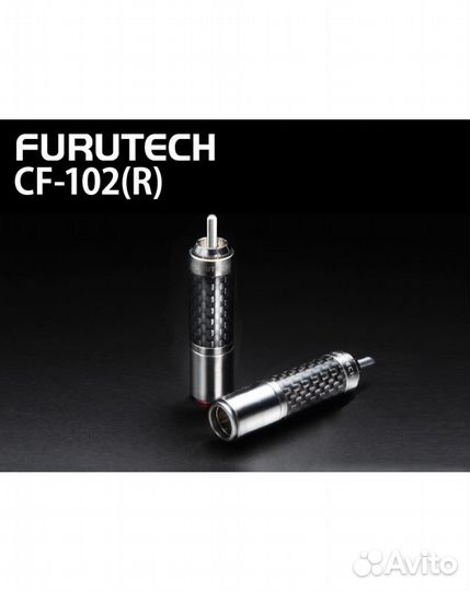 Продам соеденение брендов Oyaide и Furutech