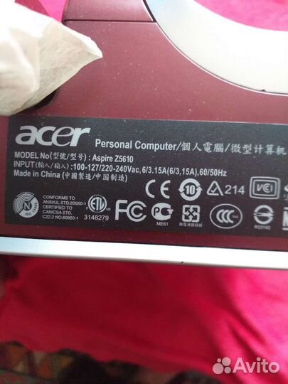 Моноблок aser