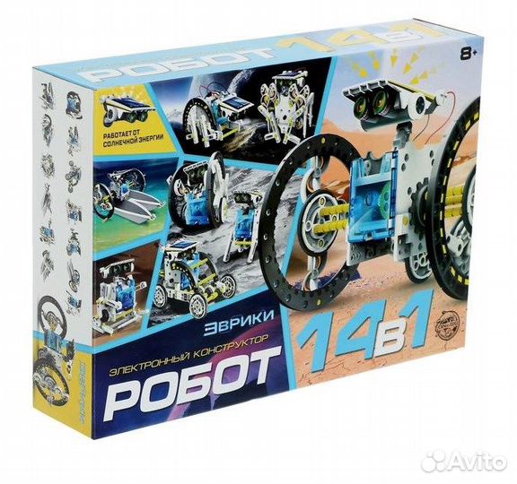 Набор для опытов«Робот», 14 в 1, работает от солне