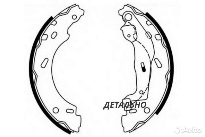 Колодки тормозные
