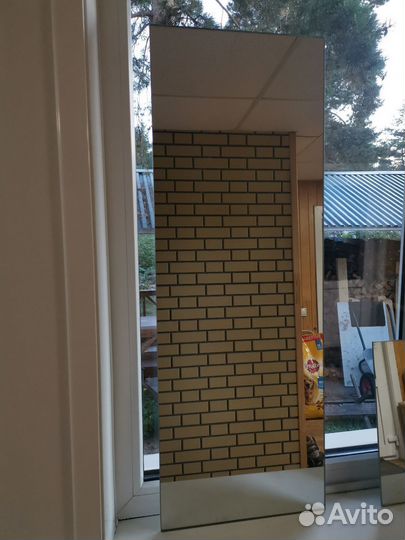 Зеркальное полотно