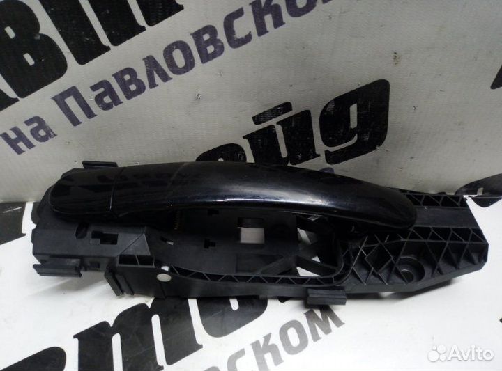 Ручка двери внешняя передняя левая Volkswagen