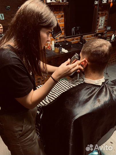 Услуги барбера