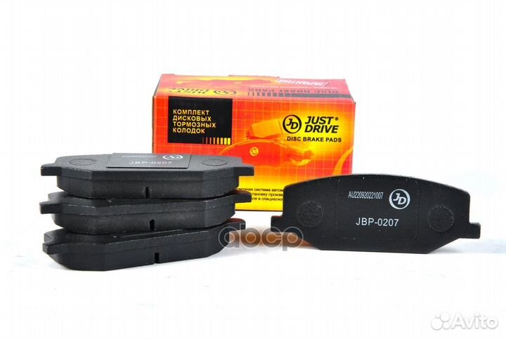 Колодки тормозные, передние D9000 JBP0207 Just