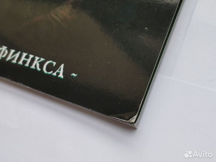 Комиксы Bubble