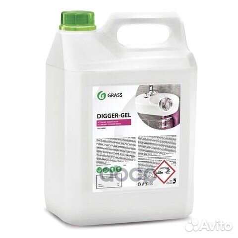 125206 средство для прочистки канализационных т