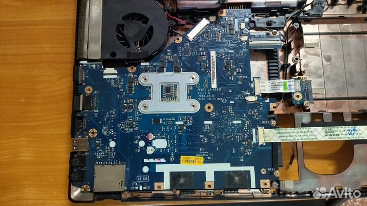 Ноутбук emachines e529