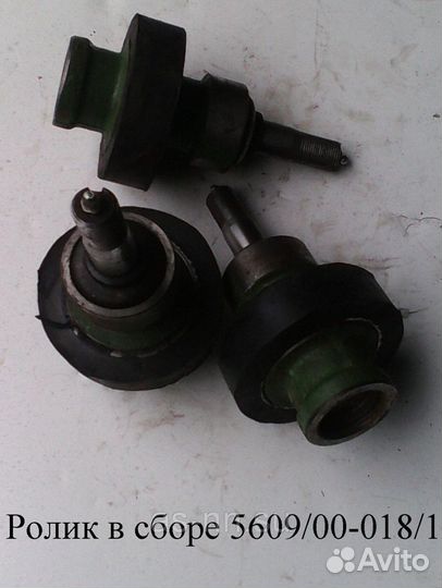 Запчасти для польской копалки Z-609