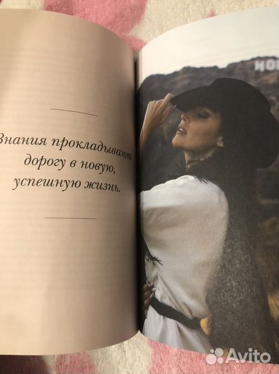 «Голая» Алена Водонаева