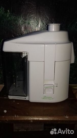 Соковыжемалка