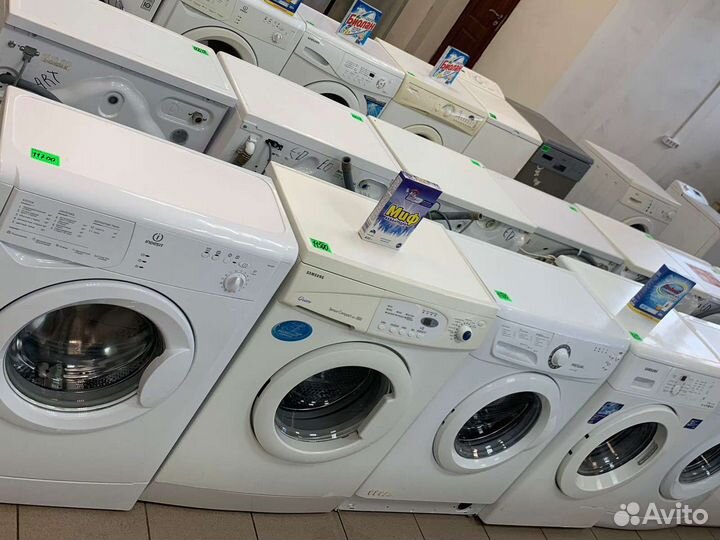 Стиральная машина бу