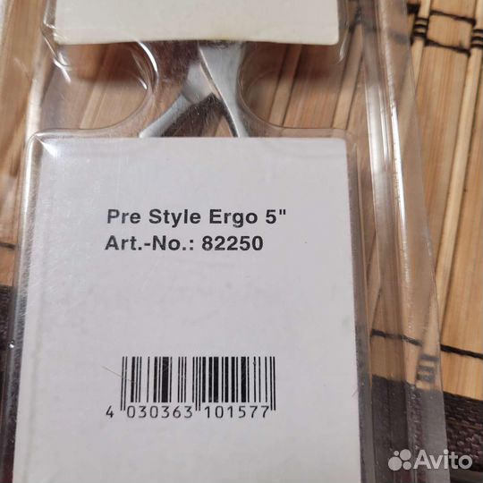 Ножницы Jaguar Pre style ergo