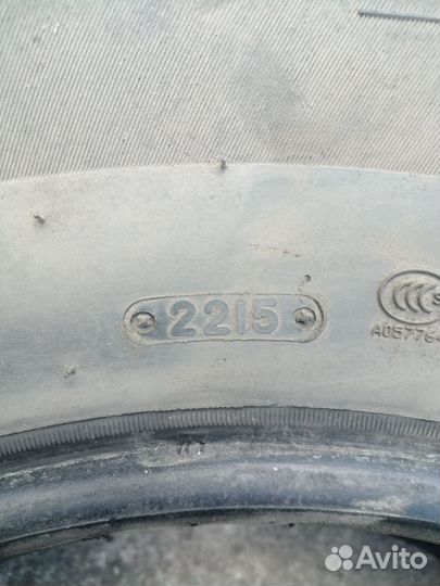 Triangle TR797 245/70 R16 70V