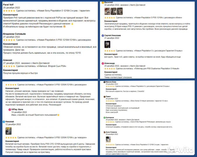 Motionsports: Play for Real Kinect Xbox 360