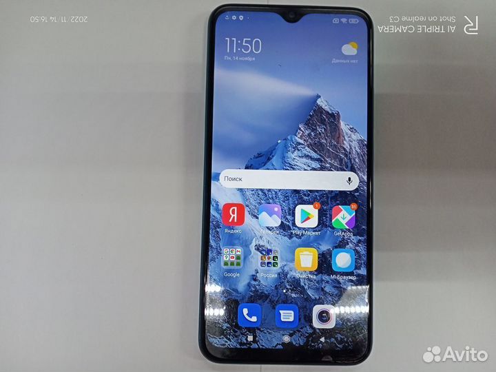 Xiaomi Redmi 9, 4/64 ГБ