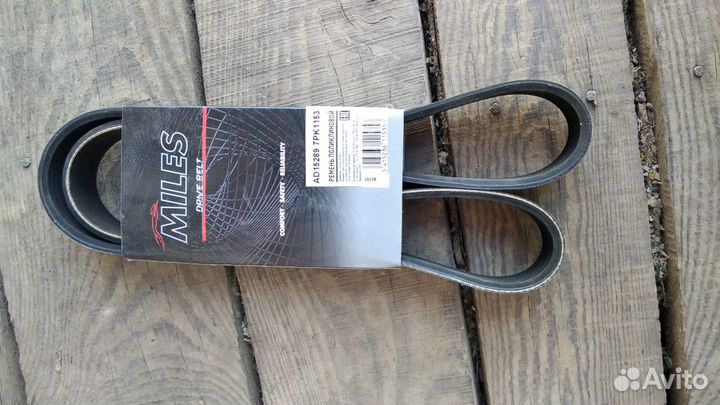 Ремень генератора Nissan Qashqai