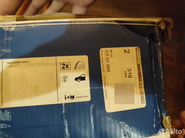 Диски тормозные Meyle 5155215025 MBD1163/XC90