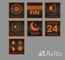 Сплит-система Xigma XG-EF21RHA (ExtraForce)