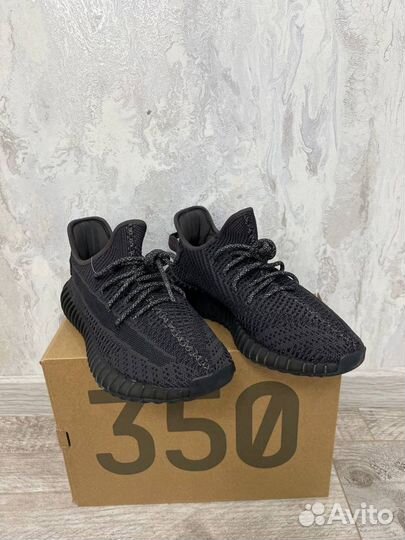 Adidas yeezy boost 350