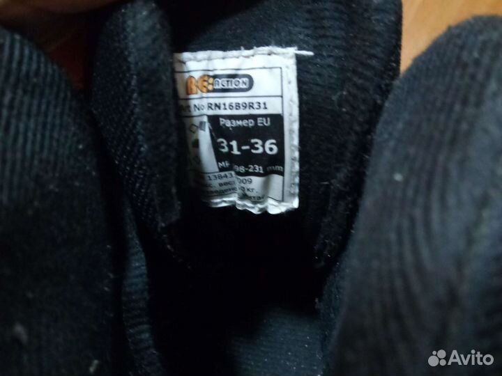 Роликовые коньки детские