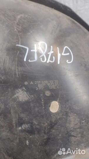 Подкрылок передний левый Mercedes Benz E-class W2