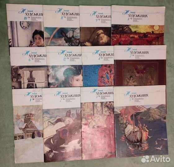 Журнал Юный художник 12 шт