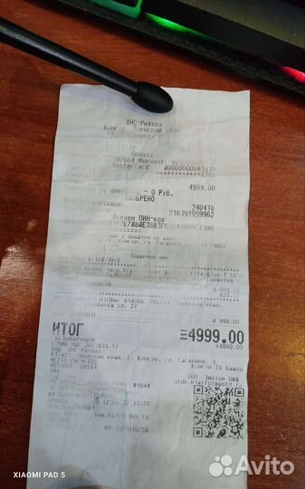 Часы Redmi Watch 2 Lite