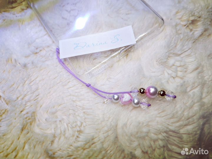 Брелок для телефона